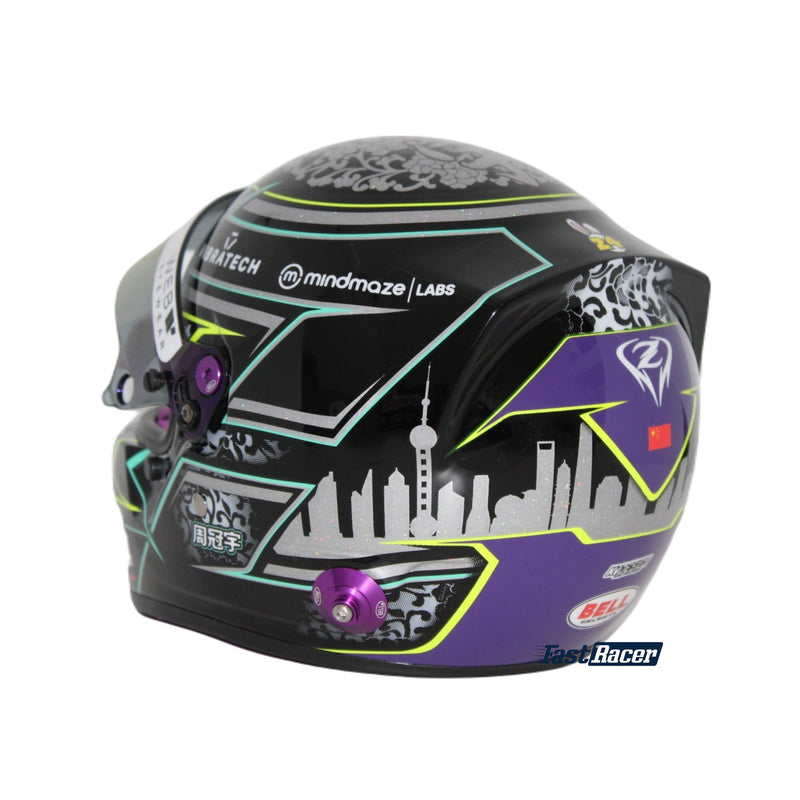 Bell 1:2 Scale F1 Mini Helmet Guanyu Zhou 2024 Sauber - FAST RACER