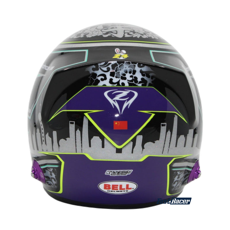 Bell 1:2 Scale F1 Mini Helmet Guanyu Zhou 2024 Sauber - FAST RACER